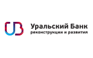 Банк Уральский Банк Реконструкции и Развития в Тайгинке